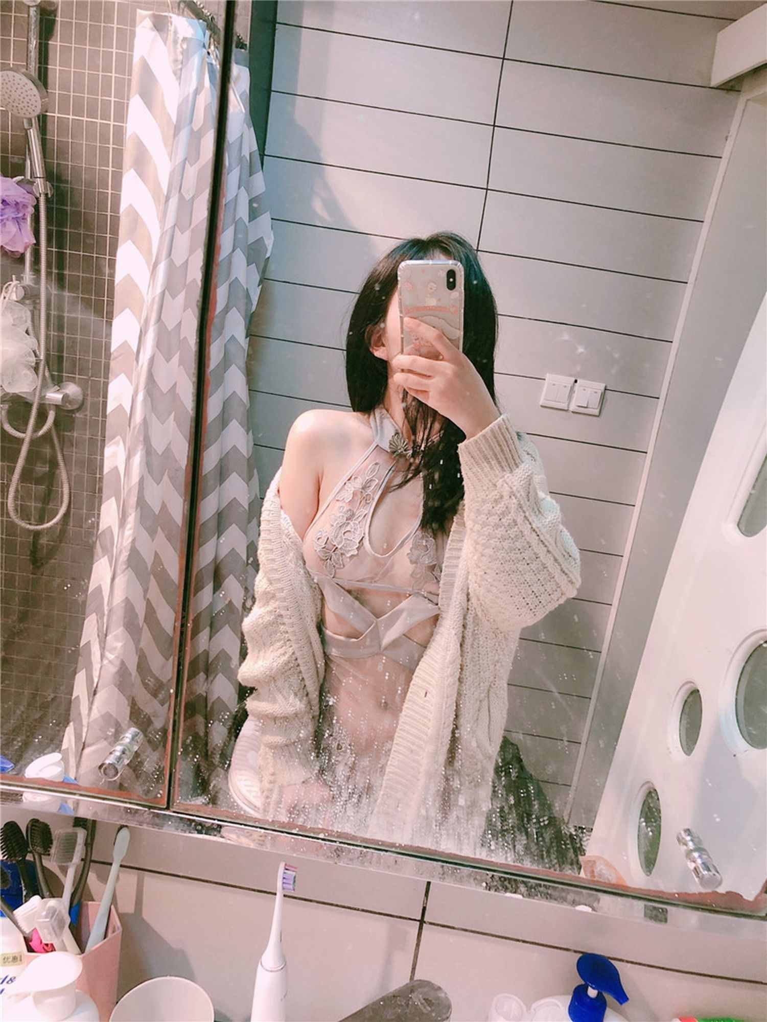 图库-[少女朵朵] Grey - (16P)